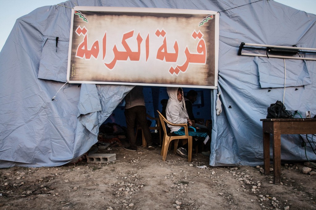 beit iksa al khamana palestine israel protest west bank tent camp